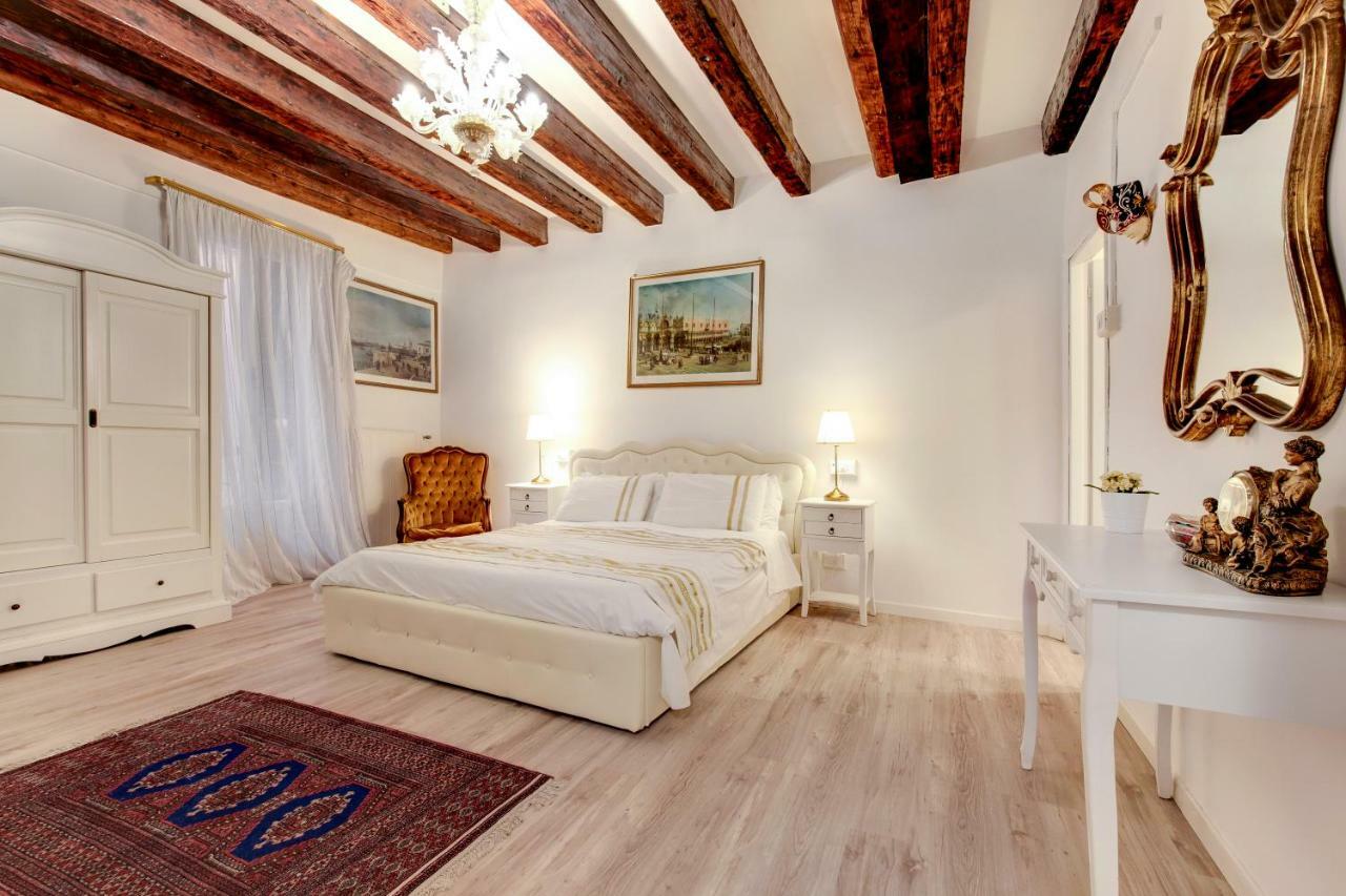 Ca' Invidia Apartamento Veneza